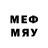 МДМА кристаллы David Moya