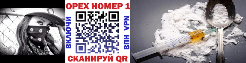 Cocaine VHQ  Купить где  Дагестанские Огни 