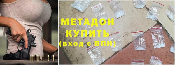 Альфа ПВП Зеленодольск