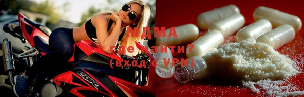 марки lsd Зеленокумск