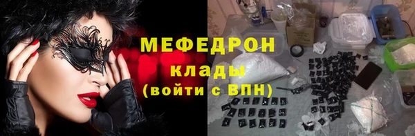 гидра Иннополис