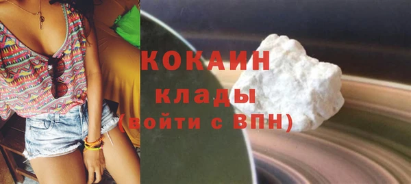 марки lsd Зеленокумск