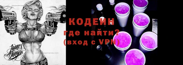 марки lsd Зеленокумск
