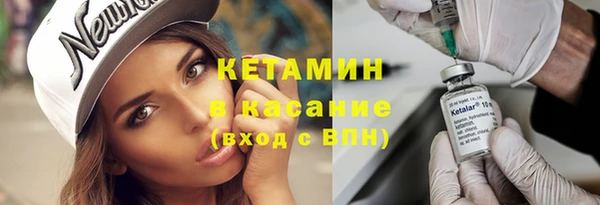 гидра Иннополис