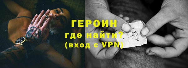 марки lsd Зеленокумск