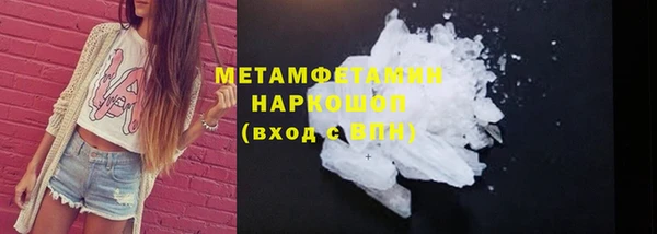 Альфа ПВП Зеленодольск
