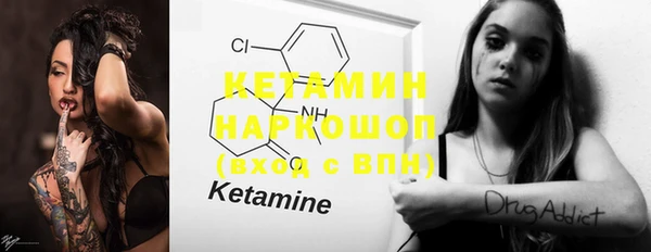 марки lsd Зеленокумск