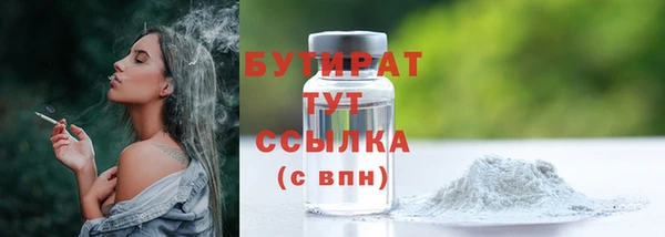 марки lsd Зеленокумск
