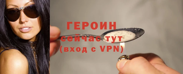 гидра Иннополис