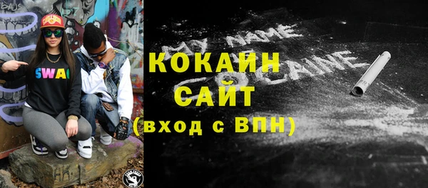 Альфа ПВП Зеленодольск
