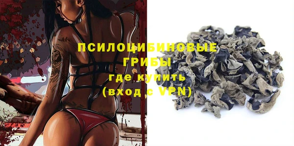 Альфа ПВП Зеленодольск
