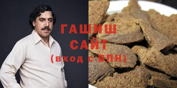 твердый Инсар