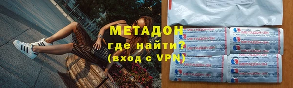 твердый Инсар