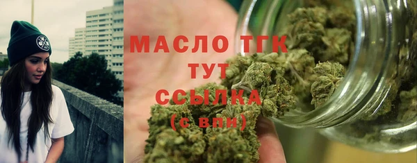 марки lsd Зеленокумск