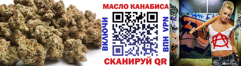 Дистиллят ТГК Wax  Купить где  Дагестанские Огни 