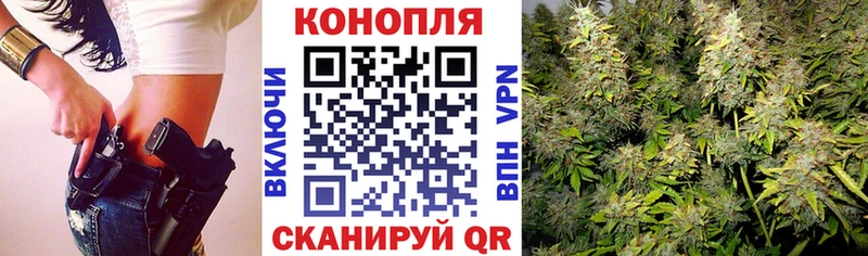 Марихуана Ganja  Купить  Дагестанские Огни 